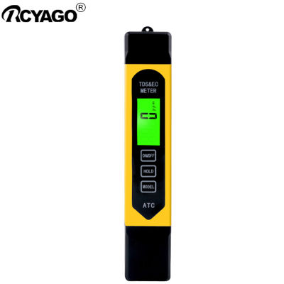 RCYAGO Digital TDS/EC Meterเครื่องวัดการนำไฟฟ้าอุณหภูมิพร้อมBacklight