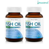 (แพ็คคู่) Vistra Salmon Fish Oil (75 Tablets) 109.43 กรัม {IIPP}