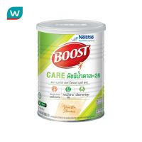 Boost เนสท์เล่ เฮลท์ ไซเอนซ์ บูสท์ แคร์ อาหารเสริมทางการแพทย์ รสวานิลลา 800 กรัม