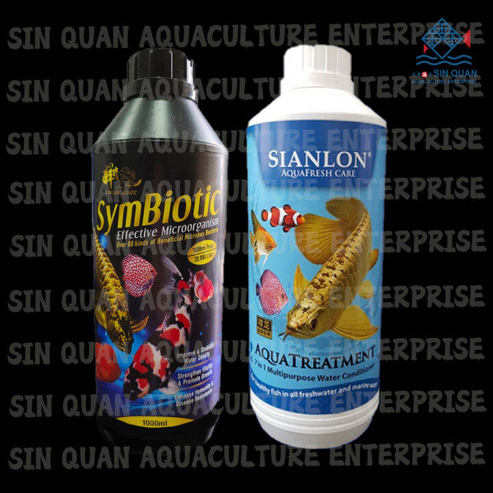 SianLon AquaTreatment 7in1 Multipurpose Water Conditioner 1000ml