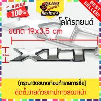 ป้ายโลโก้ ติดทับพวงมาลัย FORD XLT พลาสติกชุบโครเมี่ยม ขนาด 3.5 x 19 cm แท้ ติดตั้งด้วยเทปกาวสองหน้าด้านหลัง