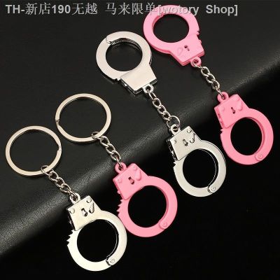 【CW】♨  Men funny thumb Handcuffs Pendant Keychain chains Pink and Color Punk Jewelry keyfob