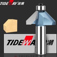 Tideway Industrial Grade 45 Degree Chamfer Trimming Milling Cutter ทังสเตนคาร์ไบด์งานไม้ Router Bits เครื่องมือ CNC สำหรับงานไม้