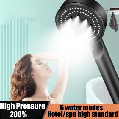 High Pressure Shower Head Water Saving Rain Shower Head 5 Mode Adjustable One-key Stop Water Massage Modern Accessory Bathrooms Showerheads