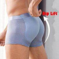 ผู้ชายกางเกงนักมวย Body Shaper Bum Lifter Belly Control Breathable Slimming Booster Enhancer ชุดชั้นในหน้าท้องแบน