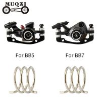 MUQZI 2ชิ้นดิสก์เบรก Sp Caliper Brake Sp จักรยานเสือภูเขา Brake Clip Back Force Sp อุปกรณ์เสริมสำหรับตัวเบรคจักยาน