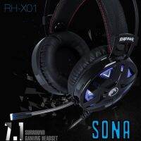 Razeak RH-X01หูฟังเกมมิ่ง 7.1 Surround Gaming Headset