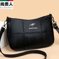 ✤✒๑ The new 2022 leather texture soft single shoulder bag inclined middle-aged bag and old female packets