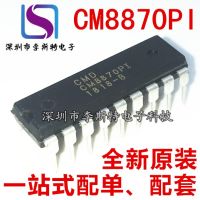 10pcs CM8870PI DIP-16  CMD CM8870