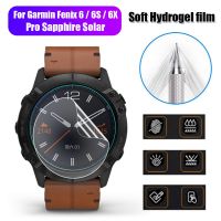 CFOMVX SHOP ฟิล์มป้องกันจอ HD 2.5D ไฮโดรเจลสำหรับ Garmin Fenix 6 6S 6X Pro Sapphire Soft TPU