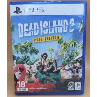 (มือสอง) มือ2 เกม ps5 / ps4 : Dead Island 2 โซน3 แผ่นสวย #Ps5 #game #playstation5