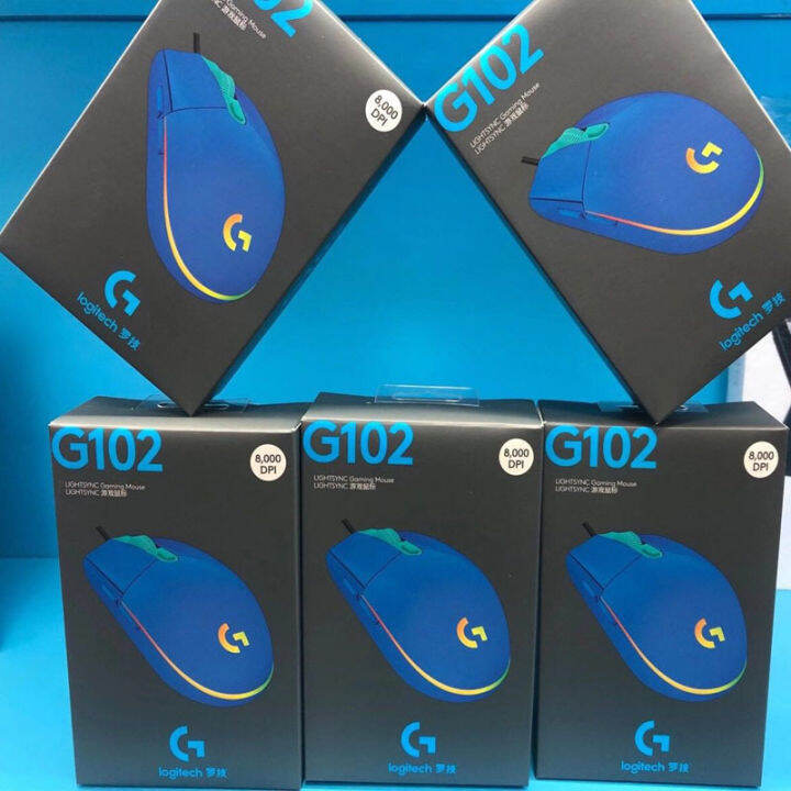 Logitech g102 second-generation wired game small hand esports mouse rgb ...