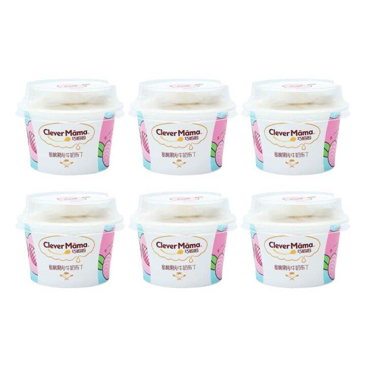 Clever Mama Peach Flesh Pudding 85g x 6 Lazada PH