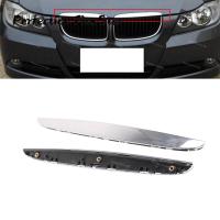 Front Hood Chrome Cover Trim Above Grille Right For BMW E90 E91 3-Series 2006 2007 2008 325I 330I 328I 51137117242 51137117241