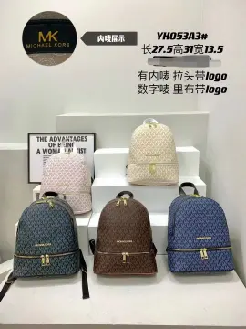 michael kors women's leather backpack - Buy michael kors women's  leather backpack at Best Price in Malaysia 