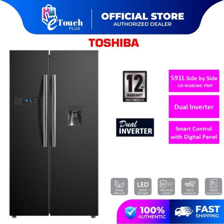 Toshiba Side By Side Refrigerator Dual Inverter Fridge With Water