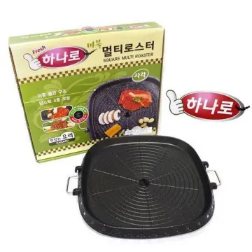 Inquiry (UPIT) Sanri Korean Barbecue Pan, Induction Compatible, Non-Stick Coating, Samgyopsal, Grill Pan