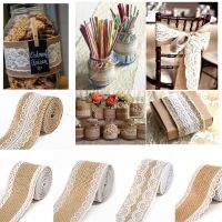 【LF】 2m/rolo juta serapilheira laço fita artesanato de casamento diy natural tecido presente envoltório costura roupas festa natal decoração para