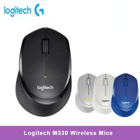 เมาส์ไร้สาย Logitech M330เสียงเบาสำหรับแล็ปท็อปและคอมพิวเตอร์เดสก์ท็อปเมาส์เสียงเบาอเนกประสงค์เมาส์สำหรับเล่นเกมส์อุปกรณ์เสริมสำหรับแล็ปท็อป