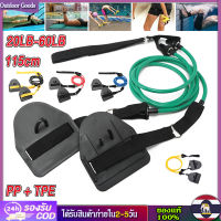 [Outdoor Goods] แขนว่ายน้ำสายยืดมีแรงต้านที่ฝึกความแข็งแรงไม้พายเป็นพังผืดสำหรับฝึกว่ายน้ำแขนสำหรับยิมฟิตเนสออกกำลังกายเชือกดึง