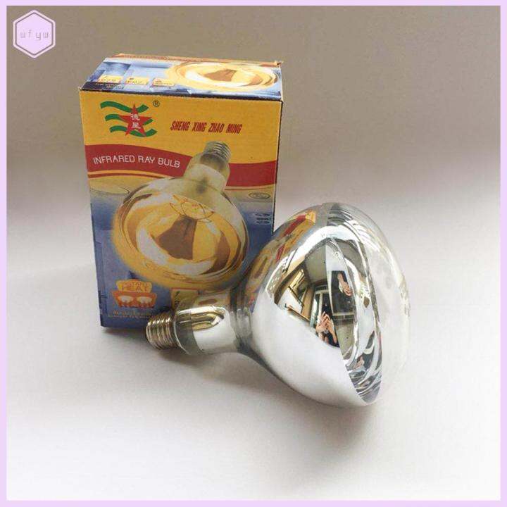 WFYW 1pc heating Bathroom Heating Light bathroommaster bulb Light bulb
