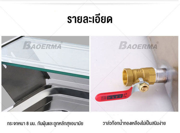 ถาดอุ่นอาหาร-ตู้โชว์อุ่นอาหาร-ถาดสแตนเลส-เคาเตอร์อุ่นอาหาร-food-warmer