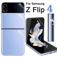 Samsung Galaxy Z ฝาพับ4หน้าจอ HD ป้องกัน,เคสคลุมทั้งชิ้นด้านนอกด้านหลัง5in1ฟิล์มสำหรับ Galaxy ไฮโดรเจลยืดหยุ่นได้ Flip4 5ก.