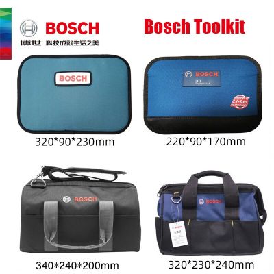 เครื่องมือซ่อมแซมมืออาชีพชุดกล่องเครื่องมือชุดกล่องเครื่องมือ Bosch ใช้ได้กับกระเป๋าเครื่องมือไฟฟ้า18V กระเป๋าถือกระเป๋าคาดเอวกระเป๋าเครื่องมือของแท้