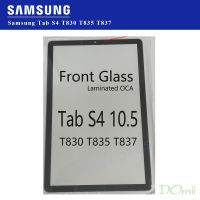 เลนส์ OCA กระจกด้านนอกด้านหน้าสำหรับ Samsung Galaxy Tab S4 10.5นิ้ว T830 T835 T837 LCD Touch Screen Replacement