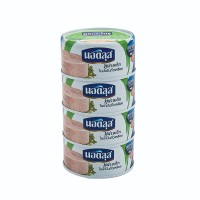 นอติลุส ทูน่าสเต๊กในน้ำมันถั่วเหลือง 170 กรัม x 4 กระป๋อง / Nautilus Tuna Steak in Soy Bean Oil 170 g x 4 Cans