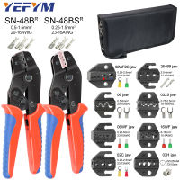 Crimping Pliers SN-48BS(=SN-48B SN-28B) More Jaw for 2.8 4.8 6.3 VH3.96TubeInsulation Terminals Electrical Clamp Min Tools Set