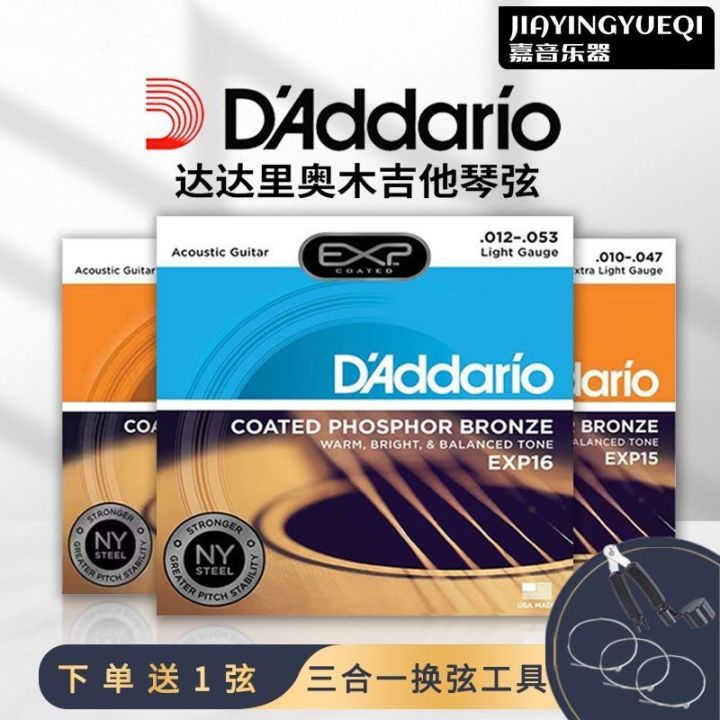 original-guitar-strings-daddario-guitar-strings-domestic-set-of-6-folk-guitar-strings-exp16-anti-rust-strings