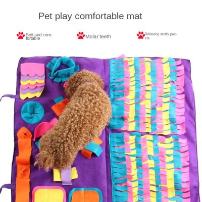 [pets baby] สุนัขดมกลิ่นเสื่อ PuzzleDogIncrease IQ Snuffle เสื่อน่าเบื่อเกมแบบโต้ตอบช้าจ่ายป้อนสัตว์เลี้ยงขนมขบเคี้ยวให้อาหารเสื่อ