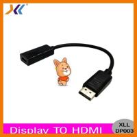 สินค้าขายดี!!! Display To HDMI สายแปลงสัณญาณDisplay to HDMI (XLL-DP003) ที่ชาร์จ แท็บเล็ต ไร้สาย เสียง หูฟัง เคส ลำโพง Wireless Bluetooth โทรศัพท์ USB ปลั๊ก เมาท์ HDMI สายคอมพิวเตอร์