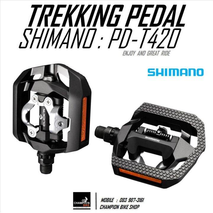 shimano t420