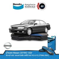 ผ้าเบรค Nissan CEFIRO VQ 3.0 G  A32 ล้อ หน้า หลัง ผ้าเบรครถยนต์ นิสสัน เซฟิโร่ [ ปี1996-2002 ] ผ้า เบรค หน้า หลัง ดิสเบรค Bendix แท้ 100%