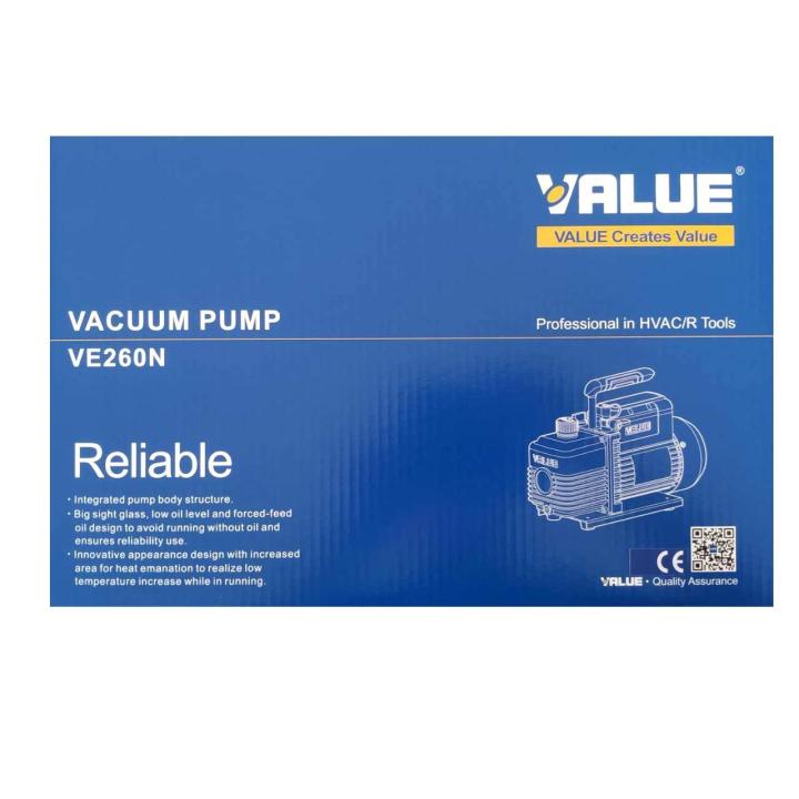 ประกันศูนย์-เครื่อง-แวคคั่ม-value-รุ่น-ve260n-เครื่อง-แว๊คคั่ม-vaccum-pump