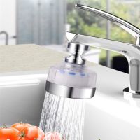 XHLXH Purify Universal Cotton Filter Nozzle Household Accessories Sink Head Stream Sprayer Kitchen Faucet Water saving Faucet Splash Proof Filter Tap