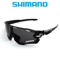 Shimano แว่นตากันแดดปั่นจักรยานแว่นกันแดดกีฬาผู้ชาย,แว่นตา Mtb สำหรับแว่นกันแดดตกปลาจักรยาน