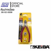 คีมปากเฉียง MINI | Midget Diagonal Pliers | MN-A05 | KEIBA | 06-02-0009