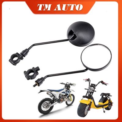 ก้านยาวมอเตอร์ไซค์กระจกทรงกลม Spion Motor 8มม. 2ชิ้นกระจกมองหลังสำหรับ Halei ไฟเบรก Ducati