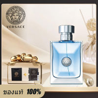 ? จัดส่งในพื้นที่ ? น้ำหอมผู้ชาย Versace Perfume Pour Homme EDT 100ml น้ำหอม