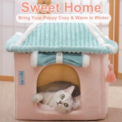 Hoopet บ้านปิดมิดชิดน่ารักสำหรับแมวฤดูหนาวที่อบอุ่นบ้านสัตว์เลี้ยงเตียงนอนนุ่มพิเศษสำหรับลูกสุนัขบ้านแมว