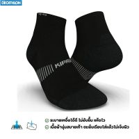 Decathlon KIPRUN ถุงเท้ากีฬา ถุงเท้าวิ่งหุ้มข้อเนื้อผ้าหนารุ่น RUN900 ใส่สบายนุ่มเท้า พร้อมส่งทุกวัน