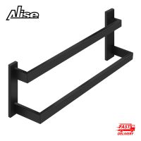 【jw】✓▪  Trilho de toalha dupla em aço inoxidável 304 Suporte parede para banheiro e cozinha Acessórios preto fosco 40 cm 50cm