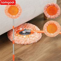 Lamgool Floor Mop with Extendable Long Handle Car Cleaning Mop Retractable Glass Wiper Window Cleaner Brush 360 Rotatable