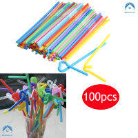 100-1500Pcs ชิ้นหลอดพลาสติกยืดหยุ่นโค้งงอคละสี Party หลอดดื่ม