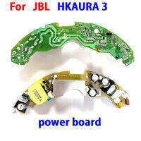 USB Power Board Mother Board Connector ลำโพงบลูทูธ Type-C สำหรับ JBL HKAURA3 Hkaura 3 USB Charge Port