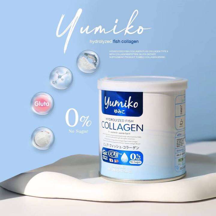 yumiko-collagen-ยูมิโกะ-คอลลาเจน-เป็นคอลลาเจน-ไตรเปปไทด์-แบบผง-50000-mg-ขนาด-50-กรัม