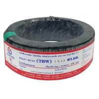 สายไฟ THW IEC01 UNITED 1x1.5 ตร.มม. 100 ม. สีดำTHW ELECTRIC WIRE IEC01 UNITED 1X1.5SQ.MM 100M BLACK **หมดแล้วหมดเลย**